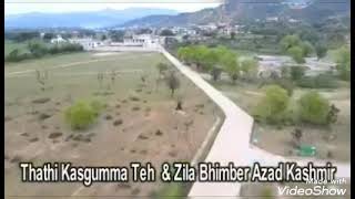 kasguma azad Kashmir thathi