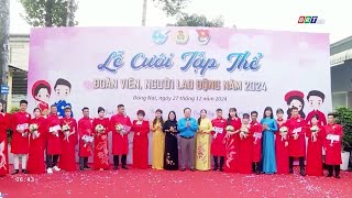 Đồng Nai tổ chức đám cưới tập thể cho 9 cặp đôi công nhân lao động || ĐIỂM ĐẾN ĐÔNG NAM BỘ || BRTgo