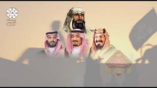 برومو ملخص الفيلم الوثائقي يوم التاسيس للدولة السعودية الاولى 2023  💚 🇸🇦"💚🇸🇦" 💚
