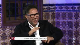 برنامج جدل 18-12-2022