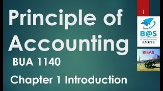 Principle of Accounting, Chapter 1 Introduction
