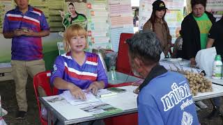 โครงการคลินิกเกษตรเคลื่อนที่ในพระราชานุเคราะห์ สมเด็จพระบรมโอรสาธิราช ฯ สยามมกุฎราชกุมาร ไตรมาสที่ 1