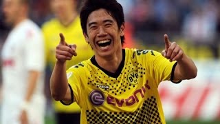 Welcome back Shinji Kagawa - Borussia Dortmund 2010-2012