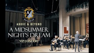 2023 Namsung vip concert with Maestro Gum Nanse