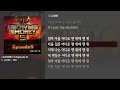 그냥자막 c jamm mm 쇼미더머니 5 episode 5