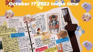 ［システム手帳 ］怠惰な嫁の2022年10月17日の手帳のタイム|システム手帳|手帳の中身|HB×wA5システム手帳|イシュー手帳|オタ活手帳