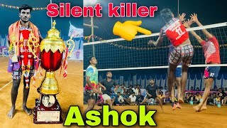 One Man Show 🔥🔥( Ashok) , Local Volleyball Tournament Highlights | Sai-Krishna Combination 🔥🔥