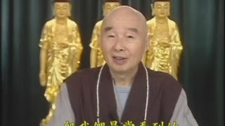 淨空法師佛學答問精選：何謂「預知時至」？已預知時至，時間到了沒走，是何原因？