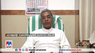 ലഹരിയെ ഓടിത്തോല്‍പ്പിക്കാം; മിനി മാരത്തോണ്‍ സംഘടിപ്പിച്ചു|Cherthala |Mini Marathon