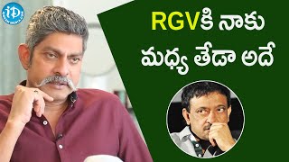 RGV కి నాకు మధ్య తేడా అదే...Actor Jagapathi Babu | RGV | iDream Filmnagar