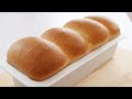 Wholemeal Milk Bread 全麥土司麵包｜Apron