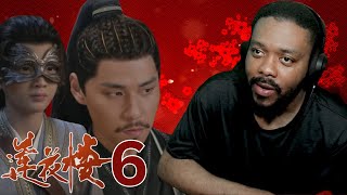 WHO'S THE KID? MYSTERIOUS LOTUS CASEBOOK EPISODE 6 REACTION