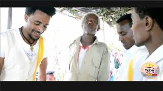 ☑️ የአምባሰል ዉጫሌ የሠርግ ጭፈራ .... ወረሀቡሌ #  Ethiopia Wedding| Wollo Tube /ወሎ ቲዩብ |  @2011/2018