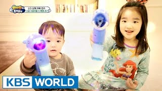 The Return of Superman | 슈퍼맨이 돌아왔다 - Ep.117 (2016.02.21)