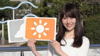 ★お天気キャスター解説★ 3月16日(木)午後の天気