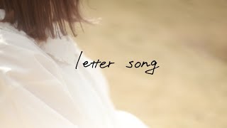 【Karuta】letter song