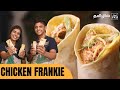 Easy Chicken Frankie recipe in Tamil | Frankie recipe in Tamil | Chicken Roll in Tamil | Roll Recipe