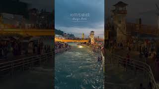 Haridwar Ganga Aarti Darshan 🥰 #shorts #uttarakhand #haridwar #rishikesh
