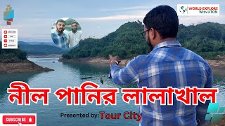 Sylhet's HIDDEN Gem! Lalakhal Tour Will Leave You SPEECHLESS