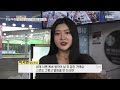 생방송 오늘 아침 이런 양심 손님이 무인점포 업주 감동 mbc 230407 방송