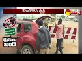 clash between trs and bjp activists at munugode election campaign sakshi tv