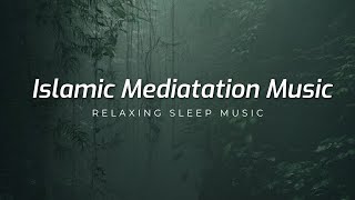 Unlock Inner Peace with Islamic Meditation | Vocals only Background | Stress Relief Music