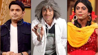 Rinku Bhabhi, Dr Gulati, Kapil special | Rinku devi Dr. Mashoor Gulati Kapile sharma show musically