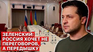 💬 Переговоры с Россией невозможны, - “Президент UA”