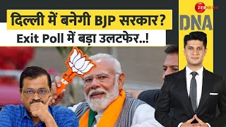 DNA: दिल्ली में बनेगी BJP सरकार? | Delhi Election 2025 AI Exit Poll | Zeenia Results | AAP vs BJP