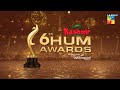 6th Hum Awards - Full Event - HUM TV