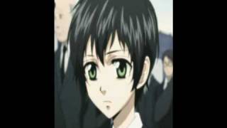 Anamu \u0026 Maki - Aru ga Mama (Nabari no Ou) Full Version