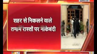 Bomb alert in Jodhpur Highcourt (Rajasthan)