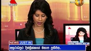 News Just In Election 2015 Anuradapura Preferential Votes 18th August 2015 Part 8