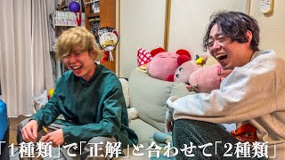 家主がYouTubeを引退します