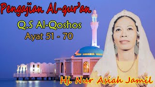 Mohon Syafaat Suara Emas Hj Nur Asiah Jamil