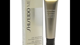 Shiseido Men Eye Soother