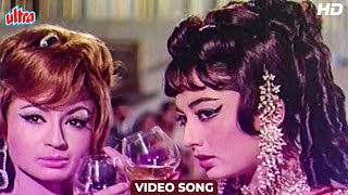 Kaise Rahoon Chup [HD] Video Song : Lata Mangeshkar | Sadhana, Sanjay Khan | Inteqam | Hindi Songs