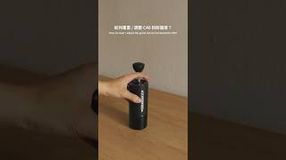 Unlock Better Coffee: Comandante C40 Grinder Adjustment Tips ☕️