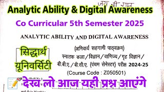 co curricular 5th semester, analytic ability and digital awareness 5th semester siddharth university