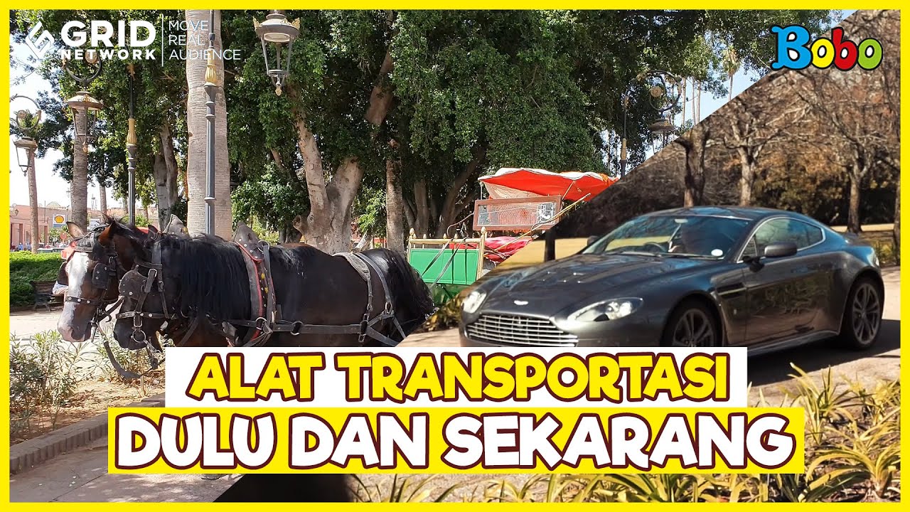 Fakta Menarik - Bedanya Alat Transportasi Dulu Dan Sekarang - YouTube