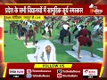 एक साथ सूर्य नमस्कार कर फिर इतिहास रच रहा राजस्थान madan dilawar sms stadium surya namaskar