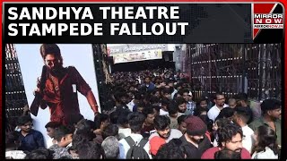 Trouble Mounts For Allu Arjun | Shocking Footage From Sandhya Theatre Tragedy On Dec 4 Surfaces