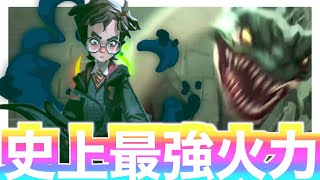 最強ランキングNo.１仲間カード『ちびハリー・ポッター』が異次元過ぎる【魔法の覚醒】