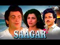 Saagar सागर | Full Romantic Movie | Rishi Kapoor, Kamal Haasan Dimple Kapadia | Full Movie (HD)