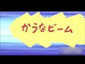 蜡笔小新 2020 【粤语高清】01 「大排长龙的东甩专賣店」