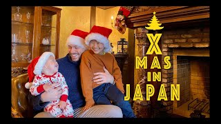 Experiencing Christmas in Japan! (Karuizawa in Nagano)