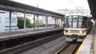 JR西日本 221系未更新車 A1編成 普通 網干行き 223系2000番台＋223系1000番台  回送  石山下り待避線退避中  南草津駅  膳所駅  20180628