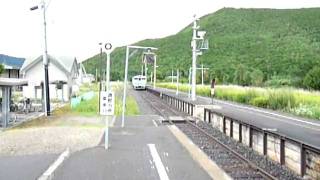 200908　石北本線　生田原駅