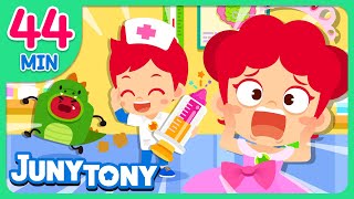 🎈Let’s Play Together! | Best Kids Songs Compilation | Princess Songs | Playing Hospital | JunyTony