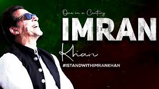 Unstoppable Tsunami | Imran Khan Tribute | Final Call